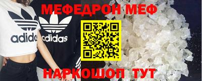 COCAINE Ковров