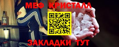 COCAINE Ковров