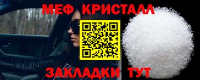 COCAINE Ковров
