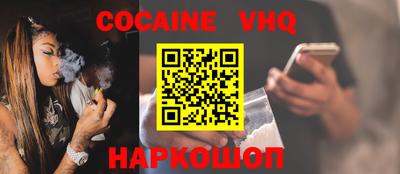 ECSTASY Коломна