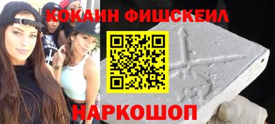 ECSTASY Коломна