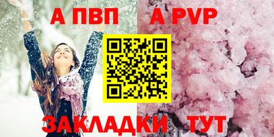 ECSTASY Коломна
