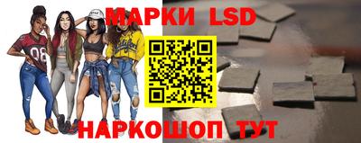 шишки Когалым