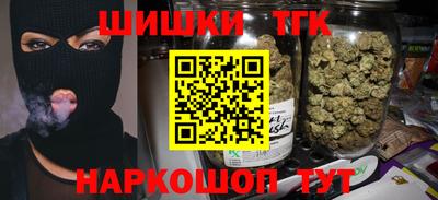COCAINE Ковров