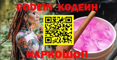 ECSTASY Коломна