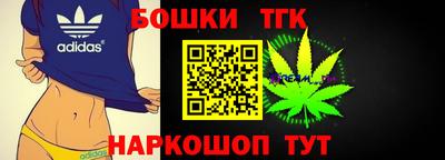 COCAINE Ковров