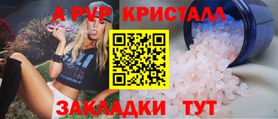 ECSTASY Коломна