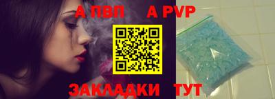 ECSTASY Коломна
