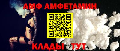 ECSTASY Коломна