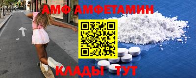 COCAINE Ковров